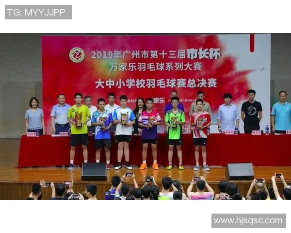 深圳羽毛球队与成都羽毛球队耐力对决赛后分析与总结