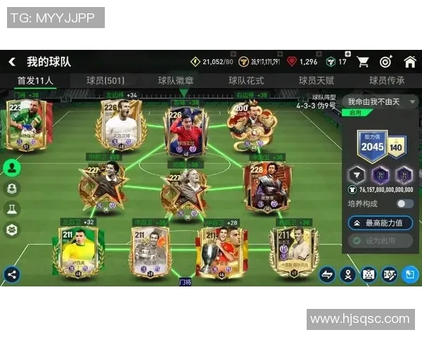 疯狂猜足球明星答案挑战你的足球知识与记忆力的趣味游戏